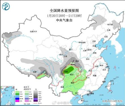 团结乡天气预报更新通知